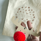 Decoration Dust Bag